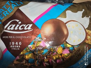 Шоколадні цукерки праліне Laica Gran Assortimento 1кг Італія для дітей