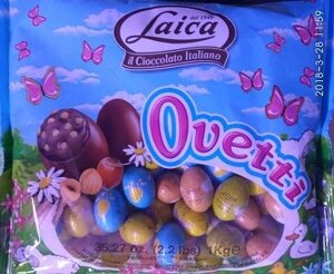 Шоколадні пасхальні яйця з начинкою Ovetti 1000г для дітей 85-90 шт