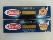 Спагеті макаронні вироби Barilla 1кг №5 Барілла тверді сорти пшениці