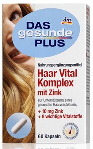 Вітамінний комплекс для збільшення зростання волосся з цинком Haar Vital Komplex (Німеччина) 60 шт.