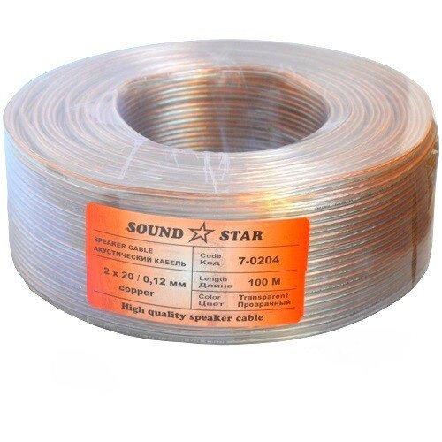 Кабель акустичний Sound Star 2х0,23 мм. кв. (20х0,12) мідь + луджена мідь у прозорому ПВХ 100 м від компанії Радіопрофіль - фото 1