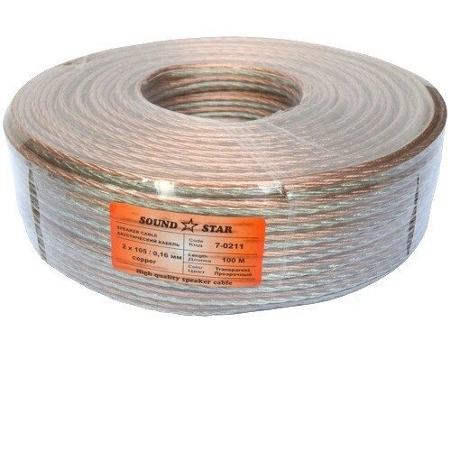 Кабель акустичний Sound Star 2х2,1 мм. кв. (106х0,15) мідь + калюжена мідь у прозорому ПВХ 100 м від компанії Радіопрофіль - фото 1