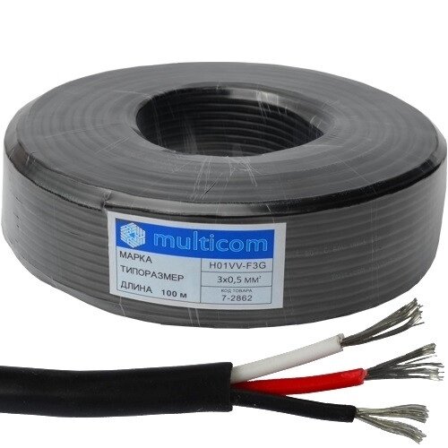 Кабель живлення в подвійній ізоляції 3x0,50 кв. мм Multicom круглий калюжений ССА чорний 100 м від компанії Радіопрофіль - фото 1