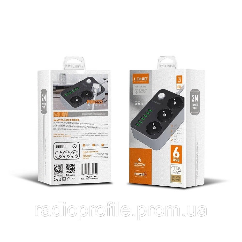 Подовжувач мережевий LDNIO SE3631 3 розетки 6 USB 2 метри Чорний від компанії Радіопрофіль - фото 1