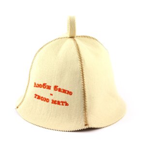 Банна шапка Luxyart "Люби лазню твою мать", штучне хутро, білий (LA-415)