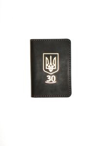 Мініобкладинка для документів (ID-паспорт) DNK Leather Україна 30 років Коричнева