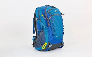 Рюкзак спортивний із жорсткою спинкою planeta-sport COLOR LIFE V-25 л TY-5239 51х22х34 см Синій