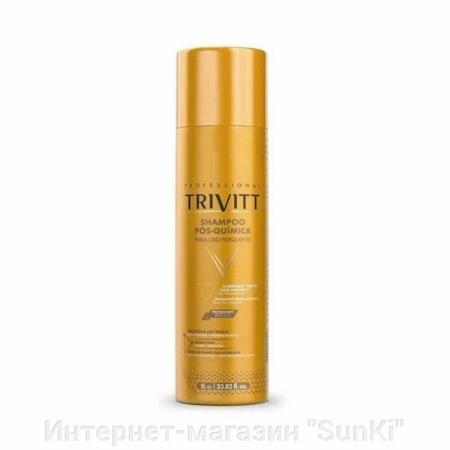 Відновлюючий шампунь для фарбованого та пошкодженого волосся Brazillian Hi-Tech Trivitt Chemically Treated