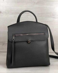 Жіночий рюкзак-сумка Welassie Денис Сірий (65-45021)