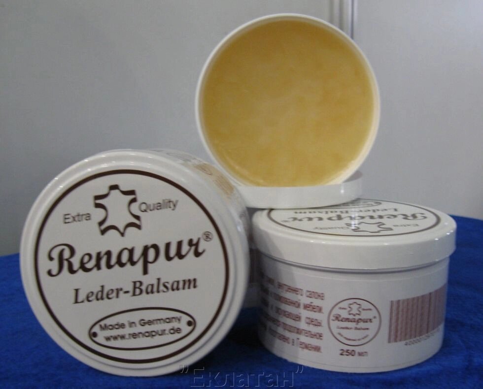 Крем-бальзам Renapur для виробів зі шкіри будь-якого кольору (Німеччина), 250 мл від компанії "ЕКЛАТАН" - фото 1