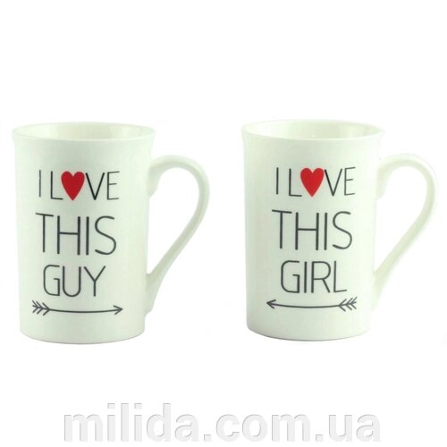 Чашки для закоханих білі порцелянові G. Wurm 16768 з написами "I Love this Guy", "I Love this Girl"