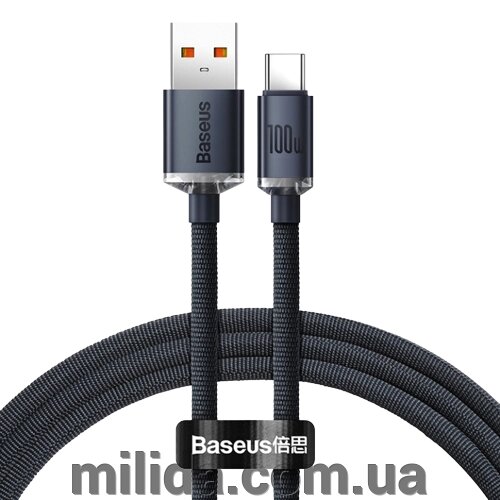 Кабель Baseus Crystal Shine USB 2.0 to Type-C 100W 1.2M Чорний (CAJY000401) від компанії інтернет-магазин "_Міліда_" - фото 1
