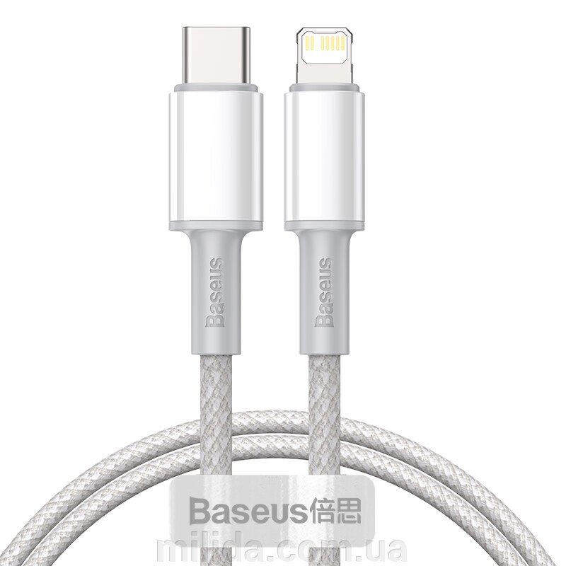 Кабель Baseus High Density Braided Type-C to Lightning PD 20W 1M Білий (CATLGD-02) від компанії інтернет-магазин "_Міліда_" - фото 1
