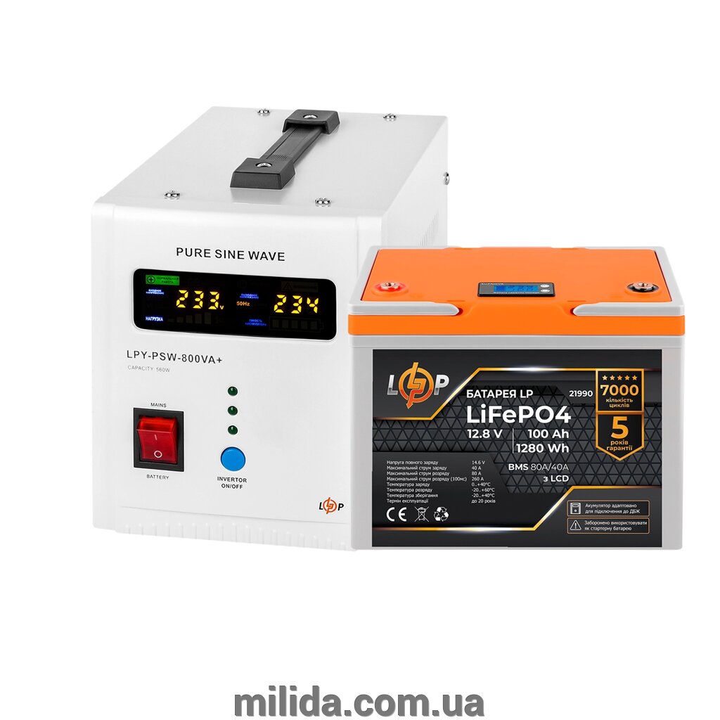 Комплект резервного живлення LP (LogicPower) ДБЖ + літієва (LiFePO4) батарея (UPS B800+ АКБ LiFePO4 1280W) від компанії інтернет-магазин "_Міліда_" - фото 1