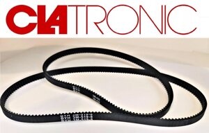 Комплект ременів до хлібопічки Clatronic BBA2865 (519+420мм)