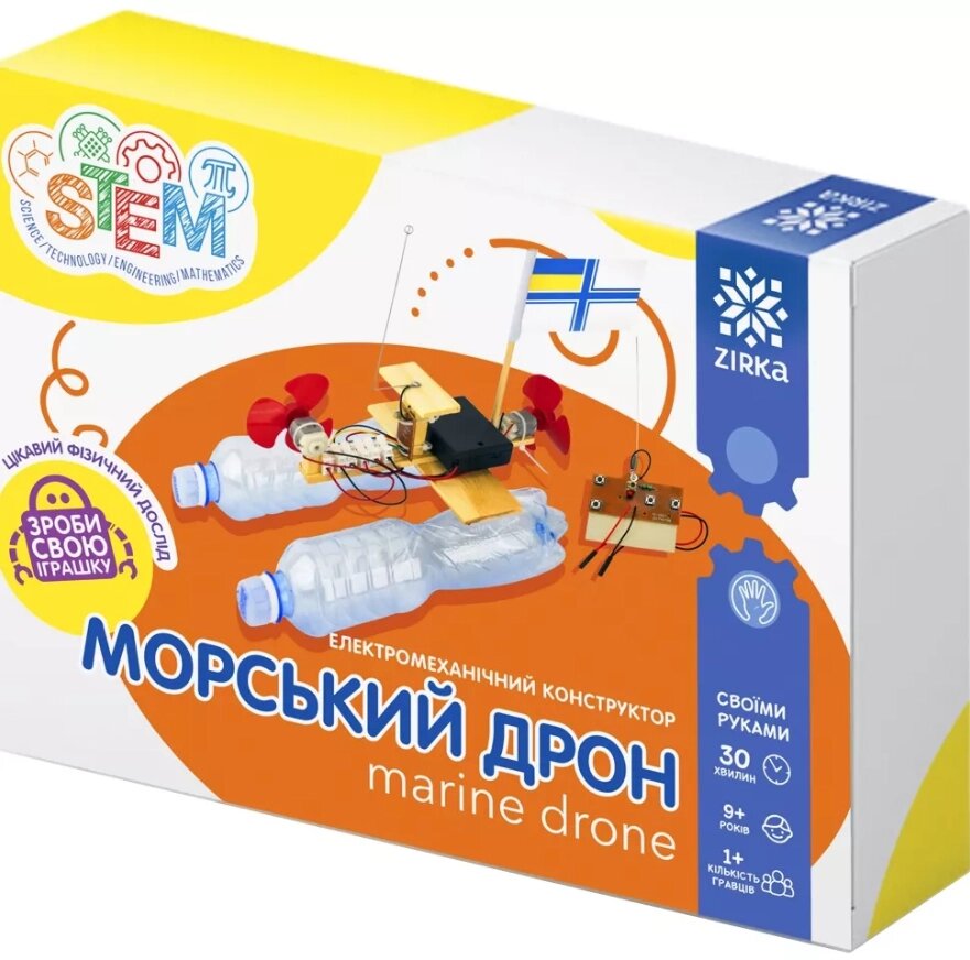 Електромеханічний конструктор. Морський дрон 149272 (Зірка) від компанії Книгарня БУККАФЕ - фото 1