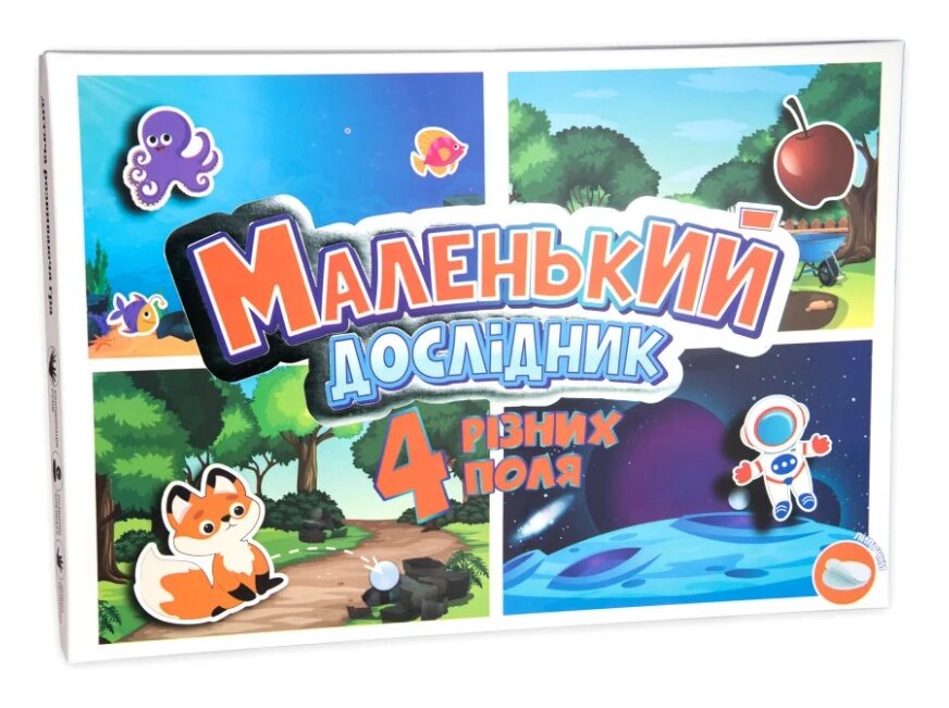 Настільна гра Маленький дослідник 30294 (Strateg) від компанії Книгарня БУККАФЕ - фото 1