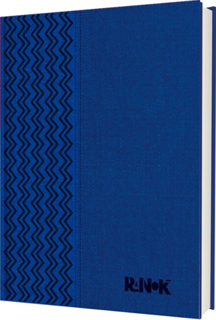 Планер недатований з графічним принтом (Ранок) від компанії Книгарня БУККАФЕ - фото 1