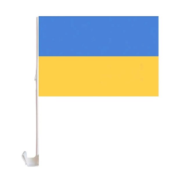 Прапор України для авто 30см х 45см (подвійний шов) 781008 від компанії Книгарня БУККАФЕ - фото 1