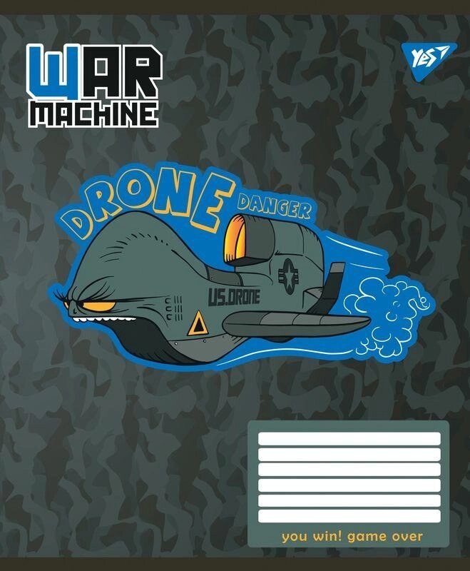 Зошит у клітинку 12арк. 766278 серія "War machine" (YES) (25 шт. в уп.) від компанії Книгарня БУККАФЕ - фото 1