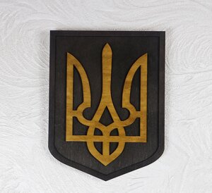 Герб України темний (Тризуб настінний/настільний) 27*20 см Гранд Презент 21