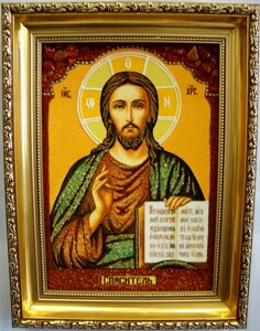 Ікона з бурштину Ісус Христос і-08 Господь Вседержитель Гранд Презент 30*40
