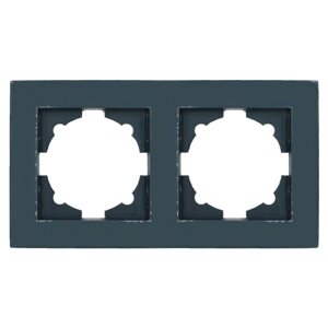 Рамка EL-BI VEGA Colorline темно-синя 2-на