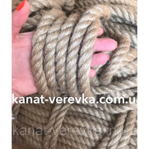 Канат джутовий 14 мм 50 м (мотузка джутова)