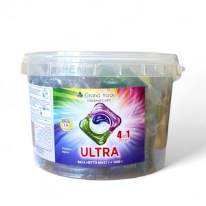 Капсули для прання Grand Trade Ultra 4 в 1, 50 шт