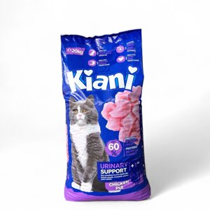 Сухий корм для дорослих котів Kiani з куркою 20 кг