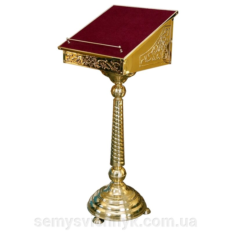 Аналой виносний з карбуванням великий (60 см х 45 см х 122 см) від компанії Магазин церковного начиння "Семисвічник" - фото 1