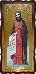 Ікона Св. Феодосія Печерського, 120 см х 60 см, фігурна рама