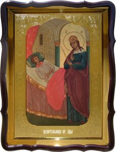 Ікона Пресвятої Богородиці Цілителька, 56 см х 48 см, фігурна рама