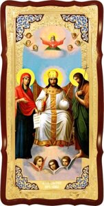 Ікона Спасителя Цар Слави, 120 см х 60 см, фігурна рама, емаль