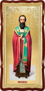 Ікона Св. Василя Великого, 120 см х 60 см, фігурна рама