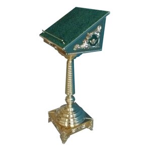 Аналой вівтарний № 2451, зелений, (45 см х 45 см х 125 см) в Волинській області від компанії Магазин церковной утвари "Семисвечник"