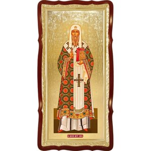 Ікона Св. Олексія святителя і Митрополита московського 1, 120 см х 60 см, фігурна рама