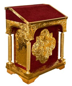 Тетрапод № 2107