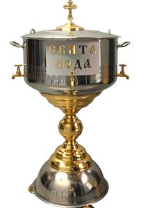 Бак водосвятний на 60 літрів з 3-ма кранами в Волинській області від компанії Магазин церковной утвари "Семисвечник"