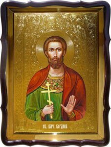 Ікона Св. Богдана № 40654, 80 см х 60 см, фігурна рама