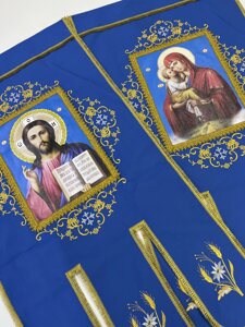 Хоругви № 12038 (132 см х 72 см) габардин, колір блакитний