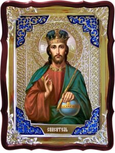 Ікона Спасителя № 48201 (поясна), 58 см х 50 см, фігурна рама, емаль