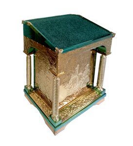 Аналой центральний № 845