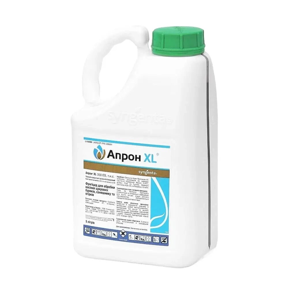 Апрон XL, протруйник (Syngenta) від компанії Сементе - фото 1
