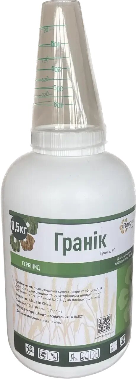 Гранік, гербіцид (Гранстар) від компанії Сементе - фото 1
