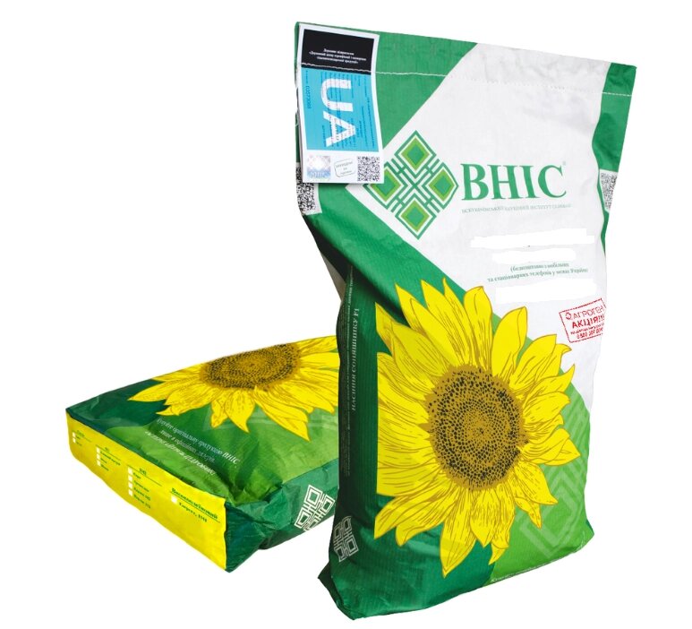Кентавр (ВНІС) соняшник під Гранстар, Екстра від компанії Сементе - фото 1