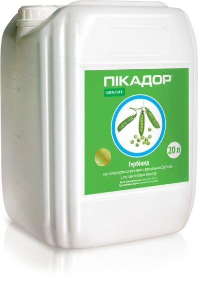 Пікадор, гербіцид Ukravit від компанії Сементе - фото 1