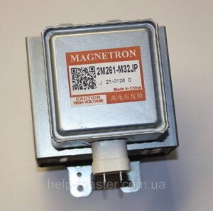 Інверторний магнетрон 2M261-M32JP Panasonic