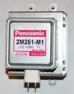 Магнетрон 2M261-M1 Panasonic