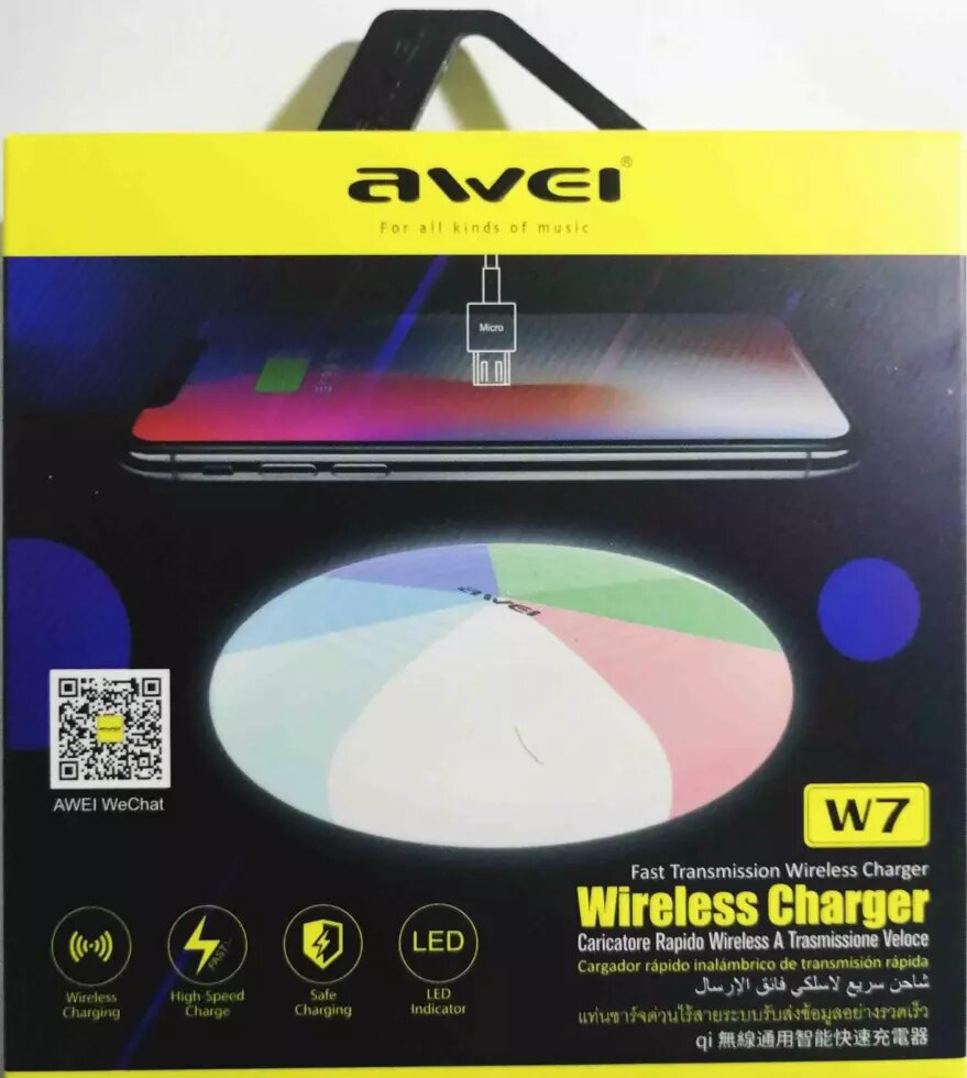 Адаптер для беспроводной зарядки телефонов QI AWEI W7 10W 7 COLOR ##от компании## Опт, розница интернет магазин Familyshop - ##фото## 1